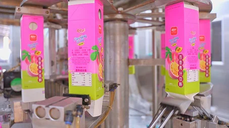 Paper Box Packaging Line