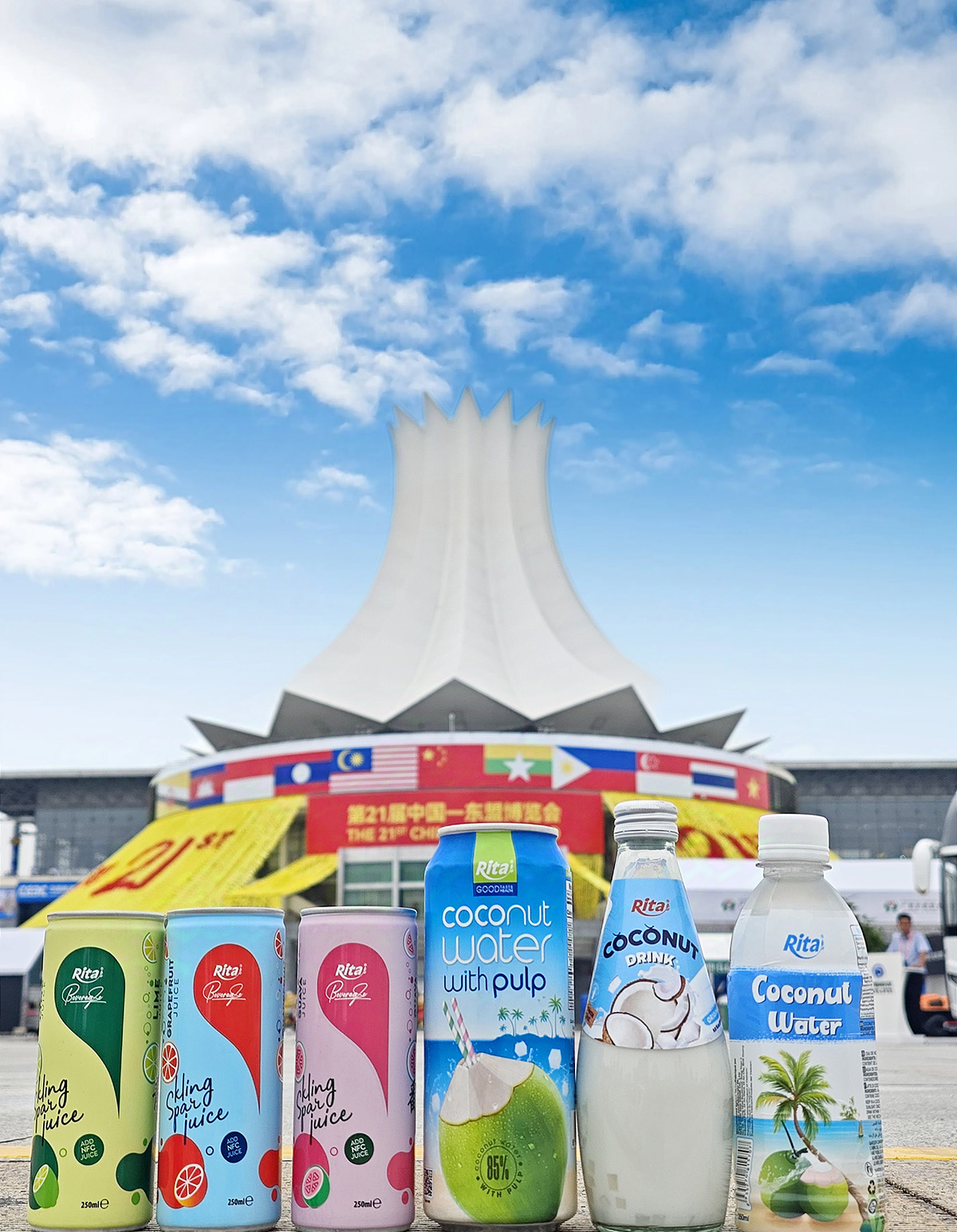 Chengdu Sugar and Wine Expo Chengdu China