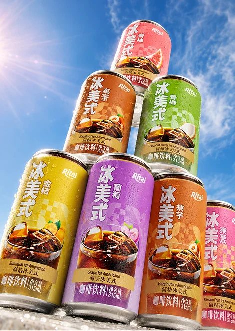 Coffee Drink