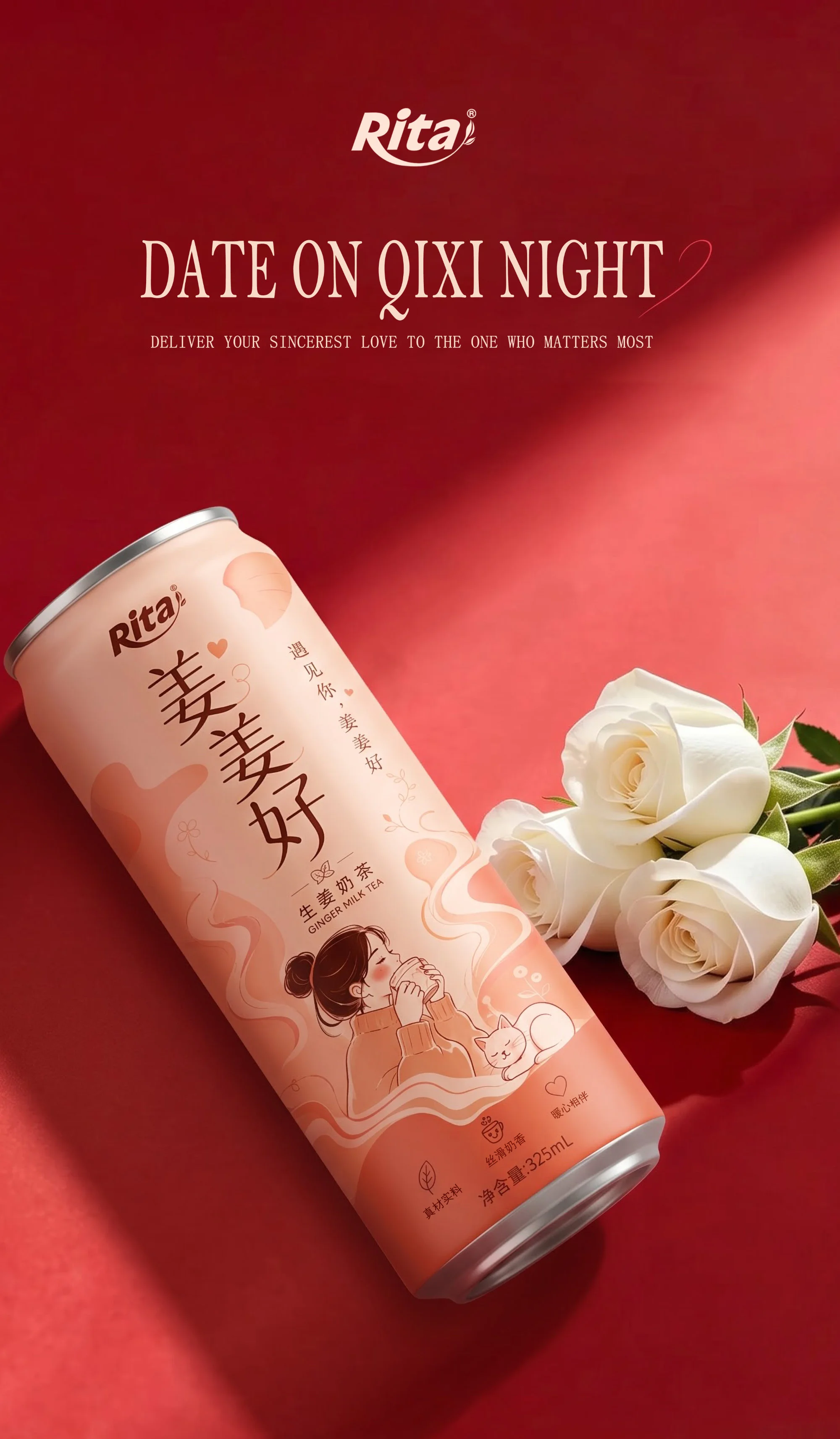325ml cans ginger milk tea drink Poster 1