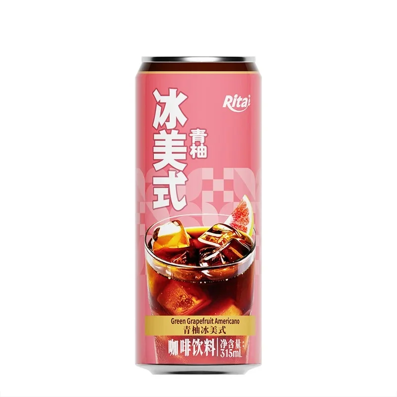 315ml Sleek Can Iced Americano Coffee Drink With Green Grapefruit