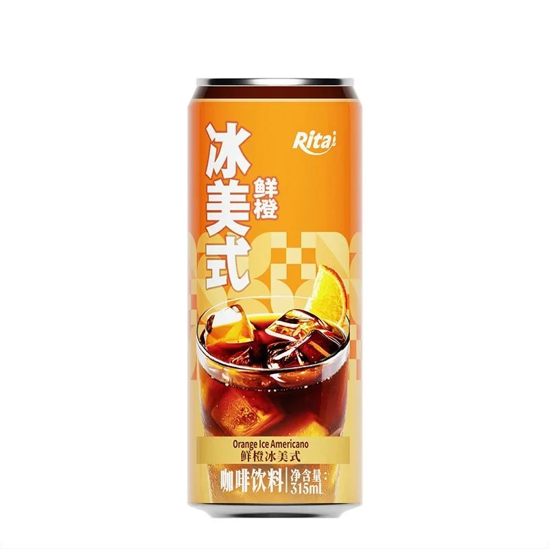 315ml Sleek Can Iced Americano Coffee Drink With Orange