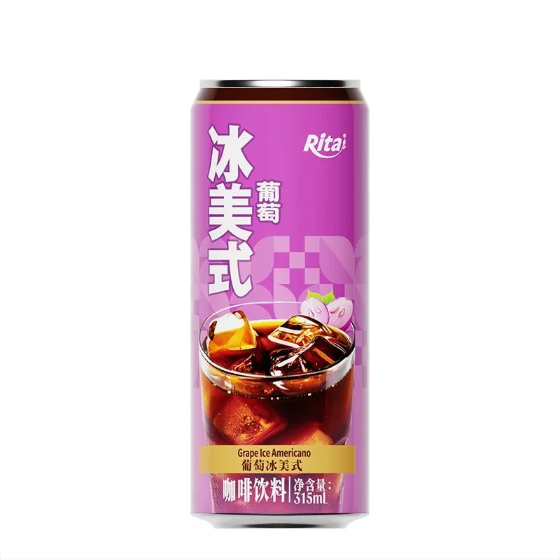 315ml Sleek Can Grape Iced Americano Coffee Drink