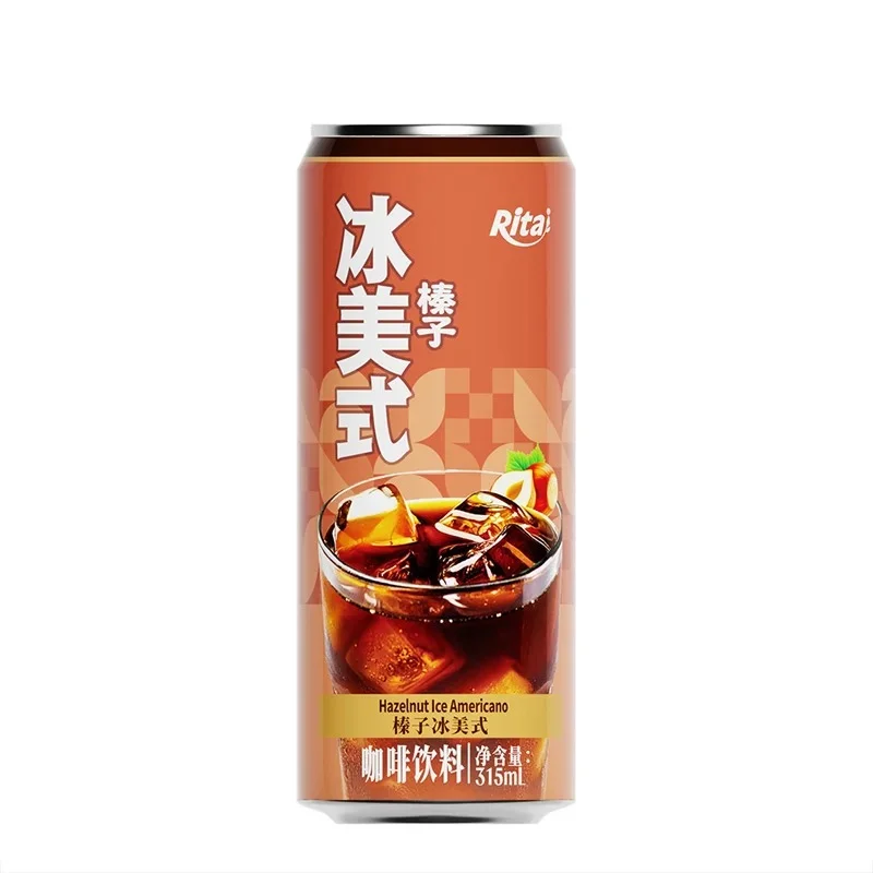 315ml Sleek Can Iced Americano Coffee Drink Hazelnut Flavor