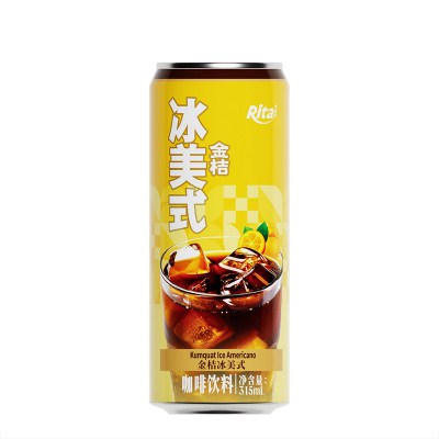 RITA-US-1250828397:315ml-sleek-can-Iced-Americano-coffee-drink-with-kumquat