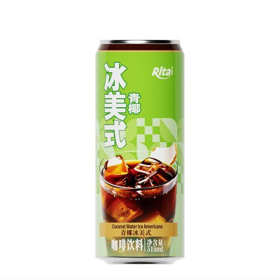 RITA-US-139074215:315ml-sleek-can-Iced-Americano-coffee-drink-green-coconut