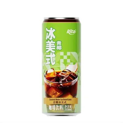 RITA-US-139074215:315ml-sleek-can-Iced-Americano-coffee-drink-green-coconut