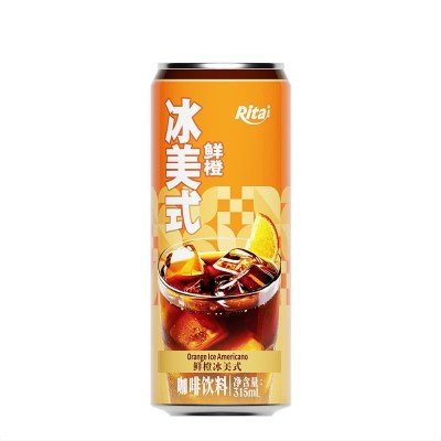 RITA-US-1511157456_315ml_sleek_can_Iced_Americano_c-(1)