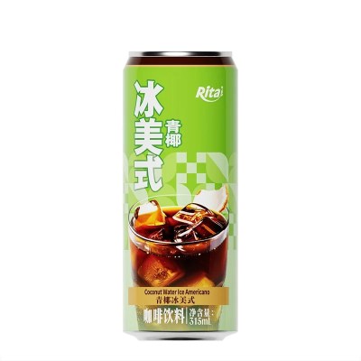 RITA-US-1882026020_315ml_sleek_can_Iced_Americano_c-(1)
