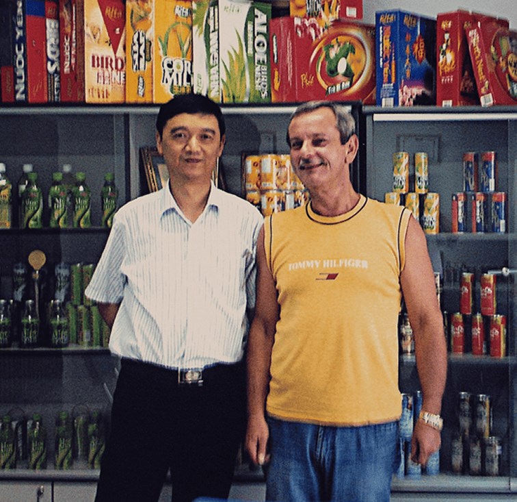 RITA opens its first facility in 2004